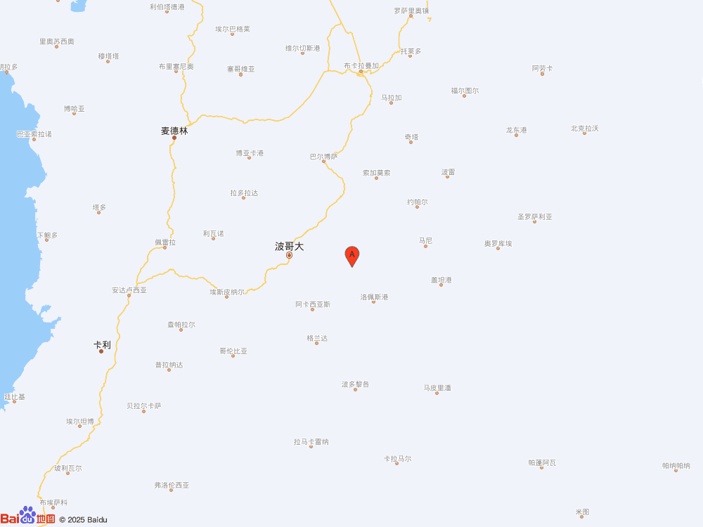 哥倫比亞（北緯4.60度，東經(jīng)-73.25度）發(fā)生6.3級(jí)地震